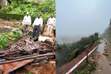 Kodagu Landslide: ಸೋಮವಾರಪೇಟೆಯ ಹರಪಳ್ಳಿ, ಮಡಿಕೇರಿಯ ಸ್ಟೋನ್ ಹಿಲ್‍ನಲ್ಲಿ ಭೂಕುಸಿತ