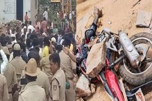 Koppal: ಹುಲಿಹೈದರ ಘರ್ಷಣೆ, ಸರ್ಕಾರದ ನಿರ್ಲಕ್ಷ್ಯವೇ ಗಲಾಟೆಗೆ ಕಾರಣವಾಯ್ತಾ? Koppal: ಹುಲಿಹೈದರ ಘರ್ಷಣೆ, ಸರ್ಕಾರದ ನಿರ್ಲಕ್ಷ್ಯವೇ ಗಲಾಟೆಗೆ ಕಾರಣವಾಯ್ತಾ?