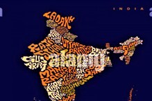 Independence Day 2022: 565 ಚಿಕ್ಕಪುಟ್ಟ ಸಂಸ್ಥಾನಗಳು ಒಂದಾಗಿದ್ದು ಹೇಗೆ? ಇಲ್ಲಿದೆ ಅಖಂಡ ಭಾರತದ ಕಥೆ Independence Day 2022: 565 ಚಿಕ್ಕಪುಟ್ಟ ಸಂಸ್ಥಾನಗಳು ಒಂದಾಗಿದ್ದು ಹೇಗೆ? ಇಲ್ಲಿದೆ ಅಖಂಡ ಭಾರತದ ಕಥೆ