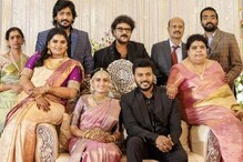 ಕ್ರೇಜಿಸ್ಟಾರ್ ಪುತ್ರನ ಮದುವೆ ಸಂಭ್ರಮ! ರಿಸೆಪ್ಶನ್​ ಫೋಟೋಸ್ ವೈರಲ್, ಯಾರ್ಯಾರು ಬಂದಿದ್ದರು ನೋಡಿ