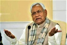 ಬಿಜೆಪಿಯಿಂದ ದೂರ ಸರಿದಿದ್ದೇಕೆ ನಿತೀಶ್ ಕುಮಾರ್, ಬಯಲಾಯ್ತು ಶಾಕಿಂಗ್ ನಡೆ ಹಿಂದಿನ ಸತ್ಯ! ಬಿಜೆಪಿಯಿಂದ ದೂರ ಸರಿದಿದ್ದೇಕೆ ನಿತೀಶ್ ಕುಮಾರ್, ಬಯಲಾಯ್ತು ಶಾಕಿಂಗ್ ನಡೆ ಹಿಂದಿನ ಸತ್ಯ!