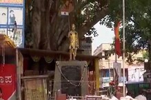 Azadi Ka Amrit Mahotsava ವೇಳೆ ಸ್ವಾತಂತ್ರ್ಯ ಯೋಧ ಡೋಣಿ ಕಡೆಗಣನೆ Azadi Ka Amrit Mahotsava ವೇಳೆ ಸ್ವಾತಂತ್ರ್ಯ ಯೋಧ ಡೋಣಿ ಕಡೆಗಣನೆ