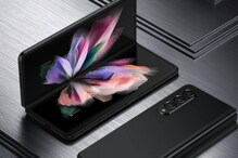 Samsung Galaxy Z Fold 4 ಮತ್ತು Flip 4 ಲೈವ್ ಫೋಟೋಗಳು ಸೋರಿಕೆ! ಆಗಸ್ಟ್ 10 ರಂದು ಬಿಡುಗಡೆ ಆಗುತ್ತಾ?