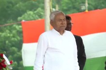 10 ಲಕ್ಷ ಉದ್ಯೋಗದ ಭರವಸೆ ನೀಡಿದ್ದ ತೇಜಸ್ವಿ, ಈಗ ನಿತೀಶ್ರಿಂದ ಹೊಸ ಘೋಷಣೆ! 10 ಲಕ್ಷ ಉದ್ಯೋಗದ ಭರವಸೆ ನೀಡಿದ್ದ ತೇಜಸ್ವಿ, ಈಗ ನಿತೀಶ್ರಿಂದ ಹೊಸ ಘೋಷಣೆ!