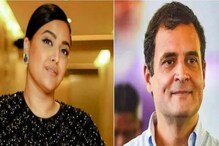 Rahul Gandhi: ರಾಹುಲ್ ಗಾಂಧಿಗೂ, ಬಾಲಿವುಡ್ ಸಿನಿಮಾ ಸೋಲಿಗೂ ಎತ್ತಣ ಸಂಬಂಧ? ಹೀಗ್ಯಾಕಂದ್ರು ಈ ನಟಿ? Rahul Gandhi: ರಾಹುಲ್ ಗಾಂಧಿಗೂ, ಬಾಲಿವುಡ್ ಸಿನಿಮಾ ಸೋಲಿಗೂ ಎತ್ತಣ ಸಂಬಂಧ? ಹೀಗ್ಯಾಕಂದ್ರು ಈ ನಟಿ?