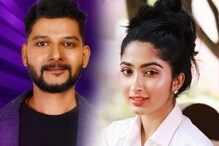 Bigg Boss OTT: ಸಾನ್ಯಾ ಮೇಲೆ ರಾಕೇಶ್ಗೆ ಕ್ರಶ್! ಮನೆಯೊಳಗೆ ಕುಚ್ ಕುಚ್ Bigg Boss OTT: ಸಾನ್ಯಾ ಮೇಲೆ ರಾಕೇಶ್ಗೆ ಕ್ರಶ್! ಮನೆಯೊಳಗೆ ಕುಚ್ ಕುಚ್