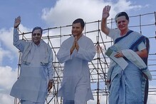 ಸಿದ್ದರಾಮೋತ್ಸವ ಹೊರಗೆ ಸಿಹಿ ಒಳಗೆ ಕಹಿ; ಕಾಂಗ್ರೆಸ್ನಲ್ಲಿ ಬೇಗುದಿ ಸಿದ್ದರಾಮೋತ್ಸವ ಹೊರಗೆ ಸಿಹಿ ಒಳಗೆ ಕಹಿ; ಕಾಂಗ್ರೆಸ್ನಲ್ಲಿ ಬೇಗುದಿ