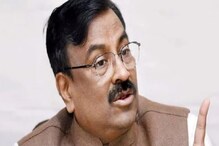 'ಹಲೋ ಬೇಡ ವಂದೇ ಮಾತರಂ ಹೇಳಿ: ಅಧಿಕಾರಿಗಳಿಗೆ ಮಹಾರಾಷ್ಟ್ರ ಸಚಿವರ ಆದೇಶ 'ಹಲೋ ಬೇಡ ವಂದೇ ಮಾತರಂ ಹೇಳಿ: ಅಧಿಕಾರಿಗಳಿಗೆ ಮಹಾರಾಷ್ಟ್ರ ಸಚಿವರ ಆದೇಶ