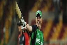 Kevin O Brien: ಅಂತಾರಾಷ್ಟ್ರೀಯ ಕ್ರಿಕೆಟ್ಗೆ ವಿದಾಯ ಹೇಳಿದ ಖ್ಯಾತ ಕ್ರಿಕೆಟಿಗ Kevin O Brien: ಅಂತಾರಾಷ್ಟ್ರೀಯ ಕ್ರಿಕೆಟ್ಗೆ ವಿದಾಯ ಹೇಳಿದ ಖ್ಯಾತ ಕ್ರಿಕೆಟಿಗ