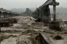 Himachal Pradesh: ಮಳೆಯಬ್ಬರಕ್ಕೆ 3 ಮಕ್ಕಳು ಸೇರಿ 8 ಮಂದಿ ಸಾವು, 12 ಮಂದಿ ನಾಪತ್ತೆ, 2 ಜಿಲ್ಲೆಗಳ ಶಾಲೆ Himachal Pradesh: ಮಳೆಯಬ್ಬರಕ್ಕೆ 3 ಮಕ್ಕಳು ಸೇರಿ 8 ಮಂದಿ ಸಾವು, 12 ಮಂದಿ ನಾಪತ್ತೆ, 2 ಜಿಲ್ಲೆಗಳ ಶಾಲೆ