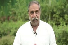 ಕಾಂಗ್ರೆಸ್ಗಾಗಿ ಜೀವನವನ್ನೇ ಮುಡಿಪಾಗಿಟ್ಟೆ ಸಿಕ್ಕಿದ್ದು ಅವಮಾನ, ನಿಂದನೆ: ಹಿರಿಯ ನಾಯಕನ ನೋವಿನ ನುಡಿ! ಕಾಂಗ್ರೆಸ್ಗಾಗಿ ಜೀವನವನ್ನೇ ಮುಡಿಪಾಗಿಟ್ಟೆ ಸಿಕ್ಕಿದ್ದು ಅವಮಾನ, ನಿಂದನೆ: ಹಿರಿಯ ನಾಯಕನ ನೋವಿನ ನುಡಿ!