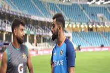 Virat Kohli: ಪಾಕ್ ಆಟಗಾರನ ಆಸೆ ಈಡೇರಿಸಿದ ಕೊಹ್ಲಿ, ವಿಶೇಷ ಉಡುಗೊರೆ ನೀಡಿದ ವಿಡಿಯೋ ವೈರಲ್ Virat Kohli: ಪಾಕ್ ಆಟಗಾರನ ಆಸೆ ಈಡೇರಿಸಿದ ಕೊಹ್ಲಿ, ವಿಶೇಷ ಉಡುಗೊರೆ ನೀಡಿದ ವಿಡಿಯೋ ವೈರಲ್