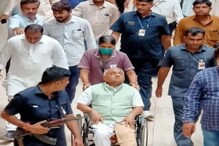 ತಿರಂಗ ಯಾತ್ರೆ ವೇಳೆ ಹಸುಗಳ ದಾಳಿ ಮಾಜಿ ಡಿಸಿಎಂ ನಿತಿನ್ ಪಟೇಲ್ಗೆ ಗಾಯ, ಆಸ್ಪತ್ರೆಗೆ ದಾಖಲು! ತಿರಂಗ ಯಾತ್ರೆ ವೇಳೆ ಹಸುಗಳ ದಾಳಿ ಮಾಜಿ ಡಿಸಿಎಂ ನಿತಿನ್ ಪಟೇಲ್ಗೆ ಗಾಯ, ಆಸ್ಪತ್ರೆಗೆ ದಾಖಲು!