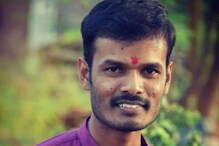 Charamarajanagara: ಮಗನ ಸಾವಿನಲ್ಲಿ ಸಾರ್ಥಕತೆ ಕಂಡ ಕುಟುಂಬ! ಐವರ ಪ್ರಾಣ ಉಳಿಸಿತು ಅಂಗಾಂಗ ದಾನ