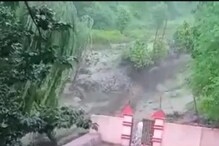 ರಾಂಬನ್ನಲ್ಲಿ ಮೇಘಸ್ಫೋಟ, ಭೂಕುಸಿತ, ಇಬ್ಬರು ಸಾವು ಮತ್ತು ಹಲವರಿಗೆ ಗಾಯ! ರಾಂಬನ್ನಲ್ಲಿ ಮೇಘಸ್ಫೋಟ, ಭೂಕುಸಿತ, ಇಬ್ಬರು ಸಾವು ಮತ್ತು ಹಲವರಿಗೆ ಗಾಯ!