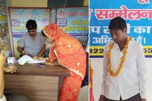ಮದುವೆಯಾದ ಎರಡೇ ದಿನಕ್ಕೆ ಬಯಲಾಯ್ತು ಪತ್ನಿಯ ರಹಸ್ಯ, ವರ ಕಕ್ಕಾಬಿಕ್ಕಿ, ಕ್ಷಣಾರ್ಧದಲ್ಲಿ ಪೊಲೀಸರ ಎಂಟ್ರಿ! ಮದುವೆಯಾದ ಎರಡೇ ದಿನಕ್ಕೆ ಬಯಲಾಯ್ತು ಪತ್ನಿಯ ರಹಸ್ಯ, ವರ ಕಕ್ಕಾಬಿಕ್ಕಿ, ಕ್ಷಣಾರ್ಧದಲ್ಲಿ ಪೊಲೀಸರ ಎಂಟ್ರಿ!