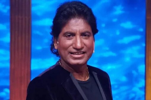ಹಾಸ್ಯನಟ ರಾಜು ಶ್ರೀವಾಸ್ತವ್​