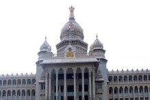 Karnataka Assembly Committees: ಸಮಸ್ಯೆ ಪರಿಹರಿಸಬೇಕಿದ್ದ ವಿಧಾನಸಭಾ ಸಮಿತಿಗಳಿಗೇ ಈಗ ಸಮಸ್ಯೆ!