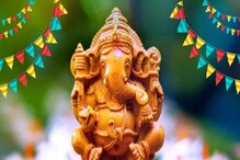 Idgah Maidan: ಈದ್ಗಾ ಮೈದಾನದಲ್ಲಿ ಗಣೇಶ ಹಬ್ಬಕ್ಕೆ ಹೈಕೋರ್ಟ್ ಗ್ರೀನ್ ಸಿಗ್ನಲ್! Idgah Maidan: ಈದ್ಗಾ ಮೈದಾನದಲ್ಲಿ ಗಣೇಶ ಹಬ್ಬಕ್ಕೆ ಹೈಕೋರ್ಟ್ ಗ್ರೀನ್ ಸಿಗ್ನಲ್!