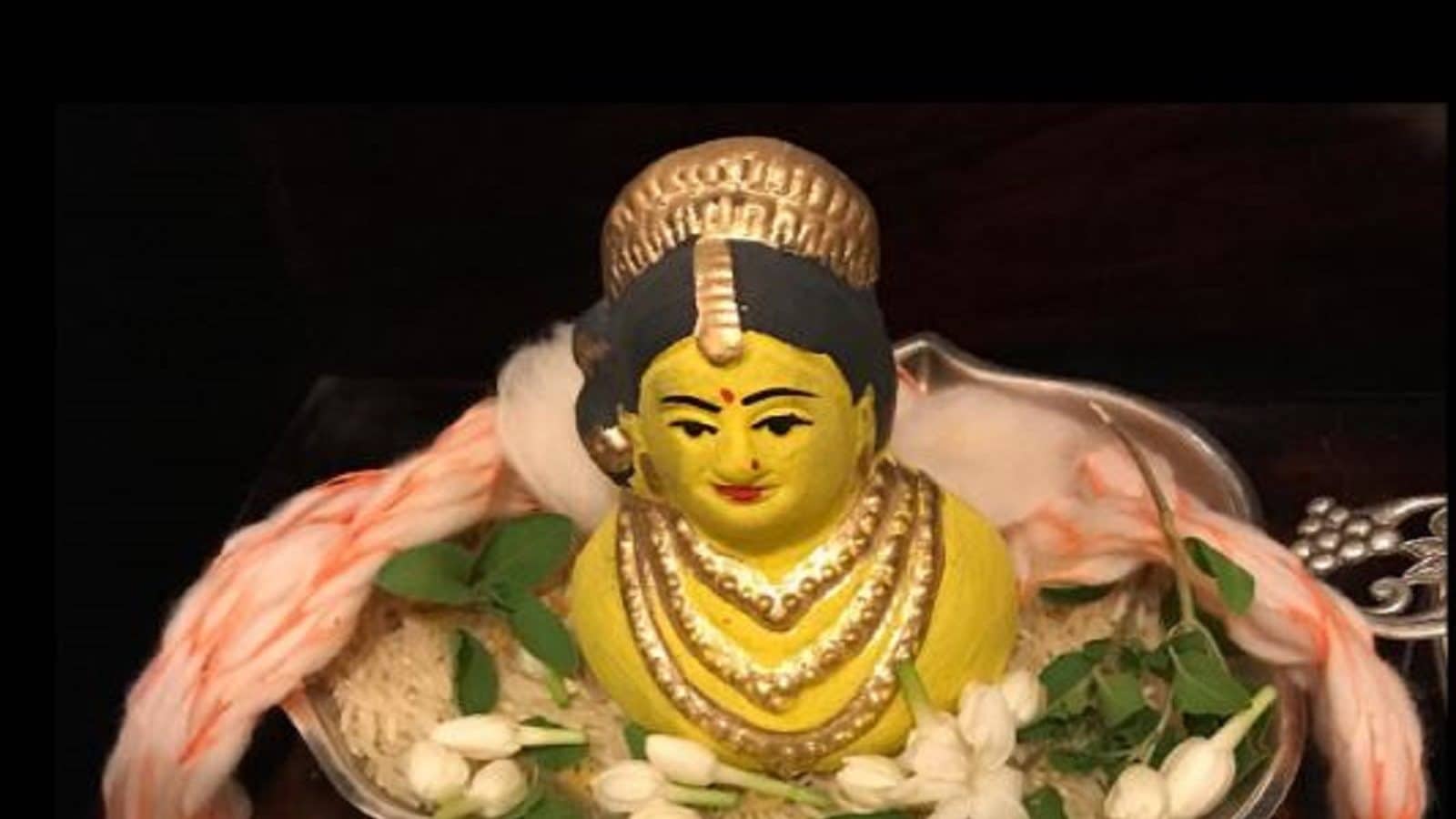 Swarna Gowri Vratha worship method do not these things Swarna