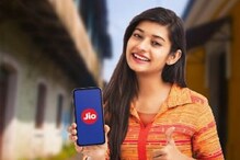 Reliance AGM 2022: ದೀಪಾವಳಿಗೆ ಈ ನಗರಗಳ ಜನರಿಗೆ ಸಿಗಲಿದೆ 5G ಸೇವೆ! ಹಬ್ಬಕ್ಕೆ ಭರ್ಜರಿ ಉಡುಗೊರೆ ನೀಡಿದ Reliance AGM 2022: ದೀಪಾವಳಿಗೆ ಈ ನಗರಗಳ ಜನರಿಗೆ ಸಿಗಲಿದೆ 5G ಸೇವೆ! ಹಬ್ಬಕ್ಕೆ ಭರ್ಜರಿ ಉಡುಗೊರೆ ನೀಡಿದ