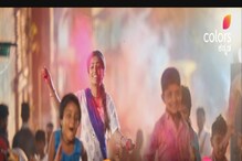 ತಂದೆ ಪ್ರಾಣ ಉಳಿಸಿಕೊಳ್ಳಲು ಸುಮಿ ಪರದಾಟ, ದುಡ್ಡು ಕೊಟ್ಟು ತನ್ನ ಮಗನನ್ನು ಮದುವೆ ಮಾಡಿಕೋ ಎಂದ ವಿಜಯ! ತಂದೆ ಪ್ರಾಣ ಉಳಿಸಿಕೊಳ್ಳಲು ಸುಮಿ ಪರದಾಟ, ದುಡ್ಡು ಕೊಟ್ಟು ತನ್ನ ಮಗನನ್ನು ಮದುವೆ ಮಾಡಿಕೋ ಎಂದ ವಿಜಯ!