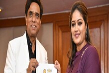 ಪ್ರತಿಷ್ಠಿತ ಪ್ರಶಸ್ತಿಗೆ ಭಾಜನರಾದ ಮೇಘನಾ ರಾಜ್, ಈ ಗೌರವಕ್ಕೆ ಪಾತ್ರರಾದ ಕನ್ನಡದ ಮೊದಲ ನಟಿ ಪ್ರತಿಷ್ಠಿತ ಪ್ರಶಸ್ತಿಗೆ ಭಾಜನರಾದ ಮೇಘನಾ ರಾಜ್, ಈ ಗೌರವಕ್ಕೆ ಪಾತ್ರರಾದ ಕನ್ನಡದ ಮೊದಲ ನಟಿ