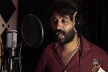 Siddaramaiah Song: ಸಿದ್ದರಾಮಯ್ಯ ಬರ್ತ್ ಡೇಗೆ ಸಾಂಗ್ ರಿಲೀಸ್: ‘ಮುಂದಿನ ಸಿಎಂ’ ಬೆಂಕಿಗೆ ಬಿತ್ತು ತುಪ್ಪ!