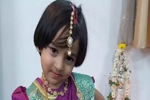 ಗಿಚ್ಚಿ ಗಿಲಿಗಿಲಿ ಕ್ಲಿನಿಕ್ನಲ್ಲಿ ಡಾಕ್ಟರ್ ವಂಶಿ ನಗುವಿನ ಕಚಗುಳಿ ಗಿಚ್ಚಿ ಗಿಲಿಗಿಲಿ ಕ್ಲಿನಿಕ್ನಲ್ಲಿ ಡಾಕ್ಟರ್ ವಂಶಿ ನಗುವಿನ ಕಚಗುಳಿ