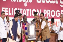 ರಾಷ್ಟ್ರಪತಿಗೆ ಪೌರ ಸನ್ಮಾನ; ಇದು ದೇಶದ ಮಹಿಳಾ ವರ್ಗಕ್ಕೆ ಸಂದ ಸತ್ಕಾರ ಎಂದ್ರು ಮುರ್ಮು ರಾಷ್ಟ್ರಪತಿಗೆ ಪೌರ ಸನ್ಮಾನ; ಇದು ದೇಶದ ಮಹಿಳಾ ವರ್ಗಕ್ಕೆ ಸಂದ ಸತ್ಕಾರ ಎಂದ್ರು ಮುರ್ಮು