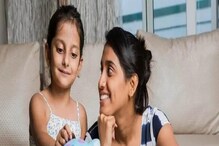ಹೆಣ್ಣು ಮಕ್ಕಳಿಗೋಸ್ಕರಾನೇ ಇರೋ ಪೋಸ್ಟ್ ಆಫೀಸ್ ಯೋಜನೆಗಳಿವು! ಅಪಾಯ ಕಮ್ಮಿ, ಆದಾಯ ಹೆಚ್ಚು ಹೆಣ್ಣು ಮಕ್ಕಳಿಗೋಸ್ಕರಾನೇ ಇರೋ ಪೋಸ್ಟ್ ಆಫೀಸ್ ಯೋಜನೆಗಳಿವು! ಅಪಾಯ ಕಮ್ಮಿ, ಆದಾಯ ಹೆಚ್ಚು