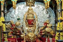 Sirsi Marikamba: ದೊಡ್ಡಮ್ಮನಿಗೆ ನವರಾತ್ರಿ ಅಲಂಕಾರ! ಶಿರಸಿ ಮಾರಿಕಾಂಬೆಯ ದಿವ್ಯ ದರ್ಶನ ಪಡೆಯಿರಿ Sirsi Marikamba: ದೊಡ್ಡಮ್ಮನಿಗೆ ನವರಾತ್ರಿ ಅಲಂಕಾರ! ಶಿರಸಿ ಮಾರಿಕಾಂಬೆಯ ದಿವ್ಯ ದರ್ಶನ ಪಡೆಯಿರಿ