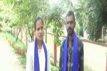 ನಮ್ದು ಲವ್ ಜಿಹಾದ್ ಅಲ್ಲ; ನಾನೇ ಮೆಚ್ಚಿ ಮದುವೆಯಾಗಿದ್ದು ಎಂದ ಚೈತ್ರಾ! ನಮ್ದು ಲವ್ ಜಿಹಾದ್ ಅಲ್ಲ; ನಾನೇ ಮೆಚ್ಚಿ ಮದುವೆಯಾಗಿದ್ದು ಎಂದ ಚೈತ್ರಾ!