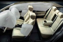 Air Bags in Car: ಇನ್ಮುಂದೆ ಎಲ್ಲಾ ಕಾರುಗಳಲ್ಲಿ 6 ಏರ್ಬ್ಯಾಗ್ ಕಡ್ಡಾಯ, ಕೇಂದ್ರ ಸರ್ಕಾರ ಸ್ಪಷ್ಟನೆ Air Bags in Car: ಇನ್ಮುಂದೆ ಎಲ್ಲಾ ಕಾರುಗಳಲ್ಲಿ 6 ಏರ್ಬ್ಯಾಗ್ ಕಡ್ಡಾಯ, ಕೇಂದ್ರ ಸರ್ಕಾರ ಸ್ಪಷ್ಟನೆ
