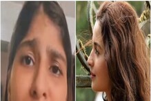 Viral Video: ‘ಬ್ರಹ್ಮಾಸ್ತ್ರ’ ಸಿನೆಮಾದಲ್ಲಿ ಅಲಿಯಾ ಪಾತ್ರವನ್ನು ಮಿಮಿಕ್ರಿ ಮಾಡಿದ ಮಹಿಳೆ Viral Video: ‘ಬ್ರಹ್ಮಾಸ್ತ್ರ’ ಸಿನೆಮಾದಲ್ಲಿ ಅಲಿಯಾ ಪಾತ್ರವನ್ನು ಮಿಮಿಕ್ರಿ ಮಾಡಿದ ಮಹಿಳೆ