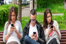 Mobile Addiction: ಅತಿಯಾದ ಸೋಶಿಯಲ್ ಮೀಡಿಯಾದ ಬಳಕೆ ಆರ್ಥಿಕ ಅಸಮಾನತೆಗೆ ಕಾರಣವಾಗಿದ್ಯಂತೆ Mobile Addiction: ಅತಿಯಾದ ಸೋಶಿಯಲ್ ಮೀಡಿಯಾದ ಬಳಕೆ ಆರ್ಥಿಕ ಅಸಮಾನತೆಗೆ ಕಾರಣವಾಗಿದ್ಯಂತೆ
