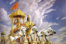 ಹಿಂದೂ ಪವಿತ್ರ ಗ್ರಂಥಕ್ಕೆ ಮತ್ತೊಂದು ಮನ್ನಣೆ; ವಿದೇಶದಲ್ಲೂ ಭಗವದ್ಗೀತೆ ಸ್ಥಾಪನೆ ಹಿಂದೂ ಪವಿತ್ರ ಗ್ರಂಥಕ್ಕೆ ಮತ್ತೊಂದು ಮನ್ನಣೆ; ವಿದೇಶದಲ್ಲೂ ಭಗವದ್ಗೀತೆ ಸ್ಥಾಪನೆ