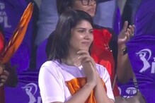 SRH ತಂಡದಲ್ಲಿ ಮಹತ್ವದ ಬದಲಾವಣೆ, IPL ಪ್ರಾರಂಭಕ್ಕೂ ಮುನ್ನ ಬದಲಾಗ್ತಿದ್ದಾರೆ ಕೋಚ್ SRH ತಂಡದಲ್ಲಿ ಮಹತ್ವದ ಬದಲಾವಣೆ, IPL ಪ್ರಾರಂಭಕ್ಕೂ ಮುನ್ನ ಬದಲಾಗ್ತಿದ್ದಾರೆ ಕೋಚ್