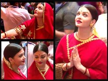 Aishwarya Rai: ಶ್ರೀಮಂತ ಗಣಪನ ದರ್ಶನ ಪಡೆದ ಐಶ್ವರ್ಯಾ ರೈ! ಭಕ್ತಿಯಲ್ಲಿ ಮುಳುಗೆದ್ದ ಮಾಜಿ ವಿಶ್ವಸುಂದರಿ Aishwarya Rai: ಶ್ರೀಮಂತ ಗಣಪನ ದರ್ಶನ ಪಡೆದ ಐಶ್ವರ್ಯಾ ರೈ! ಭಕ್ತಿಯಲ್ಲಿ ಮುಳುಗೆದ್ದ ಮಾಜಿ ವಿಶ್ವಸುಂದರಿ
