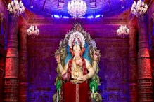 Lalbagh Ganesh: ಲಾಲ್ಬಾಗ್ ಗಣೇಶ ಅತೀ ಶ್ರೀಮಂತ! 5 ದಿನಗಳಲ್ಲಿ 2 ಕೋಟಿ ಹಣ, ಚಿನ್ನಾಭರಣ ಸಂಗ್ರಹ Lalbagh Ganesh: ಲಾಲ್ಬಾಗ್ ಗಣೇಶ ಅತೀ ಶ್ರೀಮಂತ! 5 ದಿನಗಳಲ್ಲಿ 2 ಕೋಟಿ ಹಣ, ಚಿನ್ನಾಭರಣ ಸಂಗ್ರಹ
