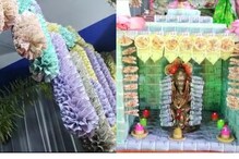 ಗರಿ ಗರಿ ನೋಟಿನಿಂದಲೇ ವಿರಾಜಿಸುತ್ತಿರುವ ವಿನಾಯಕ! ಗಜಮುಖನ ನೋಡಿದ್ರೆ ನಿಮಗೂ ಅದೃಷ್ಟ ಖುಲಾಯಿಸುತ್ತೆ! ಗರಿ ಗರಿ ನೋಟಿನಿಂದಲೇ ವಿರಾಜಿಸುತ್ತಿರುವ ವಿನಾಯಕ! ಗಜಮುಖನ ನೋಡಿದ್ರೆ ನಿಮಗೂ ಅದೃಷ್ಟ ಖುಲಾಯಿಸುತ್ತೆ!
