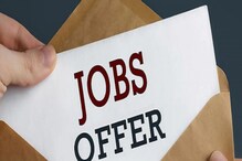 Job Alert: ವೈದ್ಯಕೀಯ ಕಾರ್ಯನಿರ್ವಾಹಕ ಹುದ್ದೆಗೆ ಅರ್ಜಿ ಆಹ್ವಾನ, 2 ಲಕ್ಷದ ವರೆಗೆ ಸಂಬಳ Job Alert: ವೈದ್ಯಕೀಯ ಕಾರ್ಯನಿರ್ವಾಹಕ ಹುದ್ದೆಗೆ ಅರ್ಜಿ ಆಹ್ವಾನ, 2 ಲಕ್ಷದ ವರೆಗೆ ಸಂಬಳ