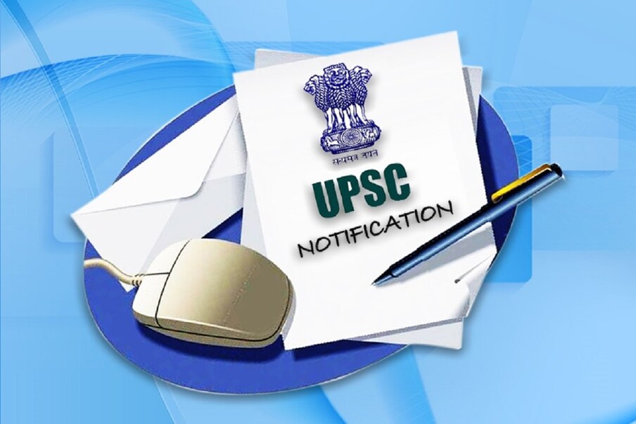  UPSC ಪರೀಕ್ಷೆಯನ್ನು ಮೂರು ಹಂತಗಳಲ್ಲಿ ನಡೆಸಲಾಗುತ್ತದೆ. UPSC ಪ್ರಿಲಿಮ್ಸ್ ಪರೀಕ್ಷೆ, UPSC ಮುಖ್ಯ ಪರೀಕ್ಷೆ ಮತ್ತು UPSC ಸಂದರ್ಶನ.