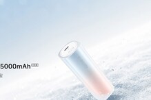 Lipstick Power Bank: ಇದು ಶಿಯೋಮಿ ಪರಿಚಯಿಸಿದ ಲಿಪ್ಸ್ಟಿಕ್ ಪವರ್ ಬ್ಯಾಂಕ್! ಬೆಲೆ ಎಷ್ಟು? Lipstick Power Bank: ಇದು ಶಿಯೋಮಿ ಪರಿಚಯಿಸಿದ ಲಿಪ್ಸ್ಟಿಕ್ ಪವರ್ ಬ್ಯಾಂಕ್! ಬೆಲೆ ಎಷ್ಟು?