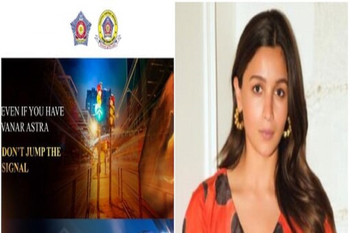 ಬ್ರಹ್ಮಾಸ್ತ್ರ ಸಿನಿಮಾ