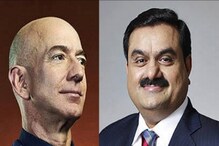 Richest Person: ಒಂದೇ ದಿನ 80,000 ಕೋಟಿ ಕಳೆದುಕೊಂಡ ಜೆಫ್ ಬೆಜೋಸ್ Richest Person: ಒಂದೇ ದಿನ 80,000 ಕೋಟಿ ಕಳೆದುಕೊಂಡ ಜೆಫ್ ಬೆಜೋಸ್