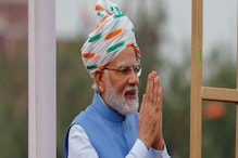 PM Narendra Modi Birthday: ಪ್ರಧಾನಿ ಮೋದಿ ಅಧಿಕಾರವಾಧಿಯಲ್ಲಿ ಆದ ದಿಟ್ಟ ನಿರ್ಧಾರಗಳಿವು