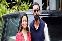 Alia and Ranbir: ಅಲಿಯಾ ಇಲ್ಲಾಂದ್ರೆ ರಣಬೀರ್ ಸ್ನಾನ, ಊಟನೇ ಮಾಡಲ್ವಂತೆ Alia and Ranbir: ಅಲಿಯಾ ಇಲ್ಲಾಂದ್ರೆ ರಣಬೀರ್ ಸ್ನಾನ, ಊಟನೇ ಮಾಡಲ್ವಂತೆ
