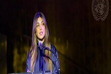 Priyanka Chopra: ವಿಶ್ವಸಂಸ್ಥೆ ಸಾಮಾನ್ಯ ಸಭೆಯಲ್ಲಿ ಪ್ರಿಯಾಂಕಾ ಚೋಪ್ರಾ! ನಟಿ ಭಾಷಣಕ್ಕೆ ನೆಟ್ಟಿಗರ ಮೆಚ್ Priyanka Chopra: ವಿಶ್ವಸಂಸ್ಥೆ ಸಾಮಾನ್ಯ ಸಭೆಯಲ್ಲಿ ಪ್ರಿಯಾಂಕಾ ಚೋಪ್ರಾ! ನಟಿ ಭಾಷಣಕ್ಕೆ ನೆಟ್ಟಿಗರ ಮೆಚ್