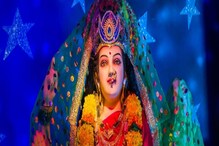 ನವರಾತ್ರಿ, 9 ದಿನಗಳ ವಿಶೇಷ ಹಬ್ಬದ ಬಗ್ಗೆ ತಿಳಿದುಕೊಳ್ಳಬೇಕಾದ ವಿಚಾರಗಳಿವು ನವರಾತ್ರಿ, 9 ದಿನಗಳ ವಿಶೇಷ ಹಬ್ಬದ ಬಗ್ಗೆ ತಿಳಿದುಕೊಳ್ಳಬೇಕಾದ ವಿಚಾರಗಳಿವು